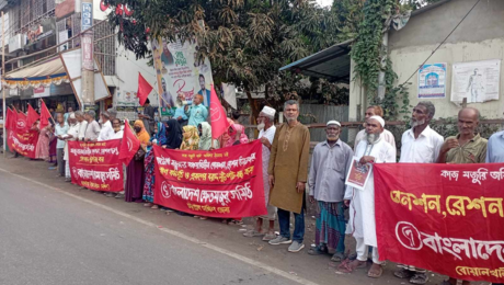 ক্ষেতমজুর সমিতির প্রতিষ্ঠাবার্ষিকীতে পটিয়ায় মানববন্ধন ও সমাবেশ