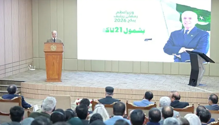 পাকিস্তানে রমজান উপলক্ষে ৩৮ বিলিয়ন রুপির বিশেষ সহায়তা প্যাকেজ ঘোষণা -  NewsNow24