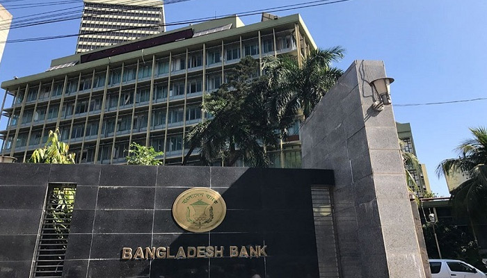 দেশে ৩ মাসে বিদেশি ঋণ বেড়েছে ১৩০ কোটি ডলার - NewsNow24