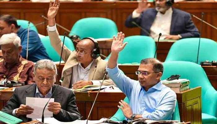 বাংলাদেশ শ্রম আইনের সংশোধনী বিল পাস - NewsNow24